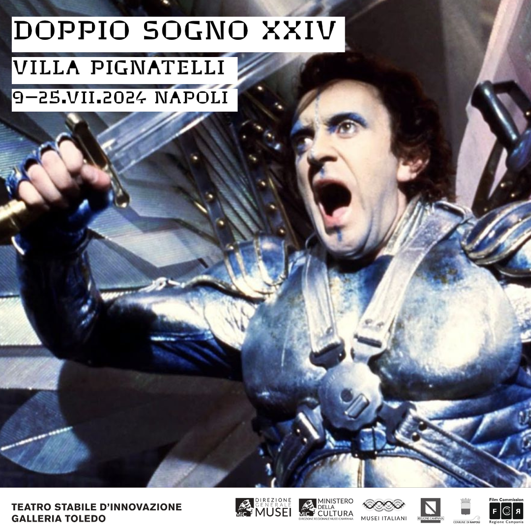 Doppio Sogno XXIV | BRAZIL