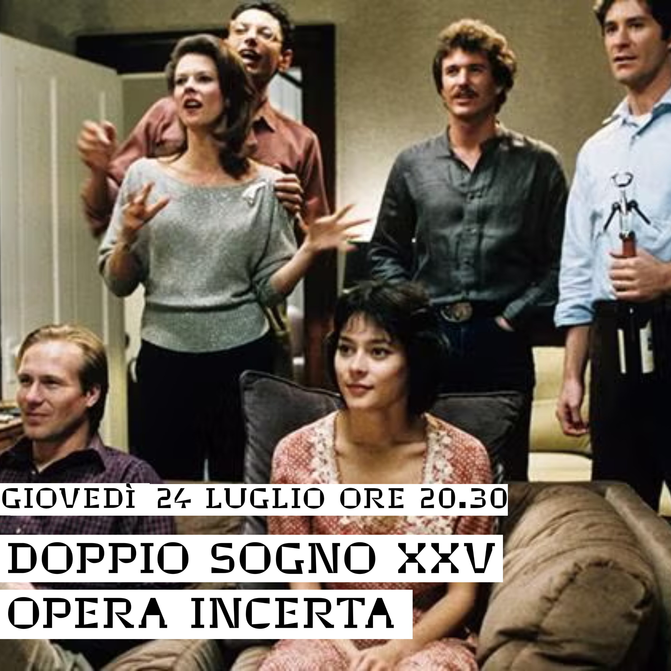 Doppio Sogno XXV | IL GRANDE FREDDO