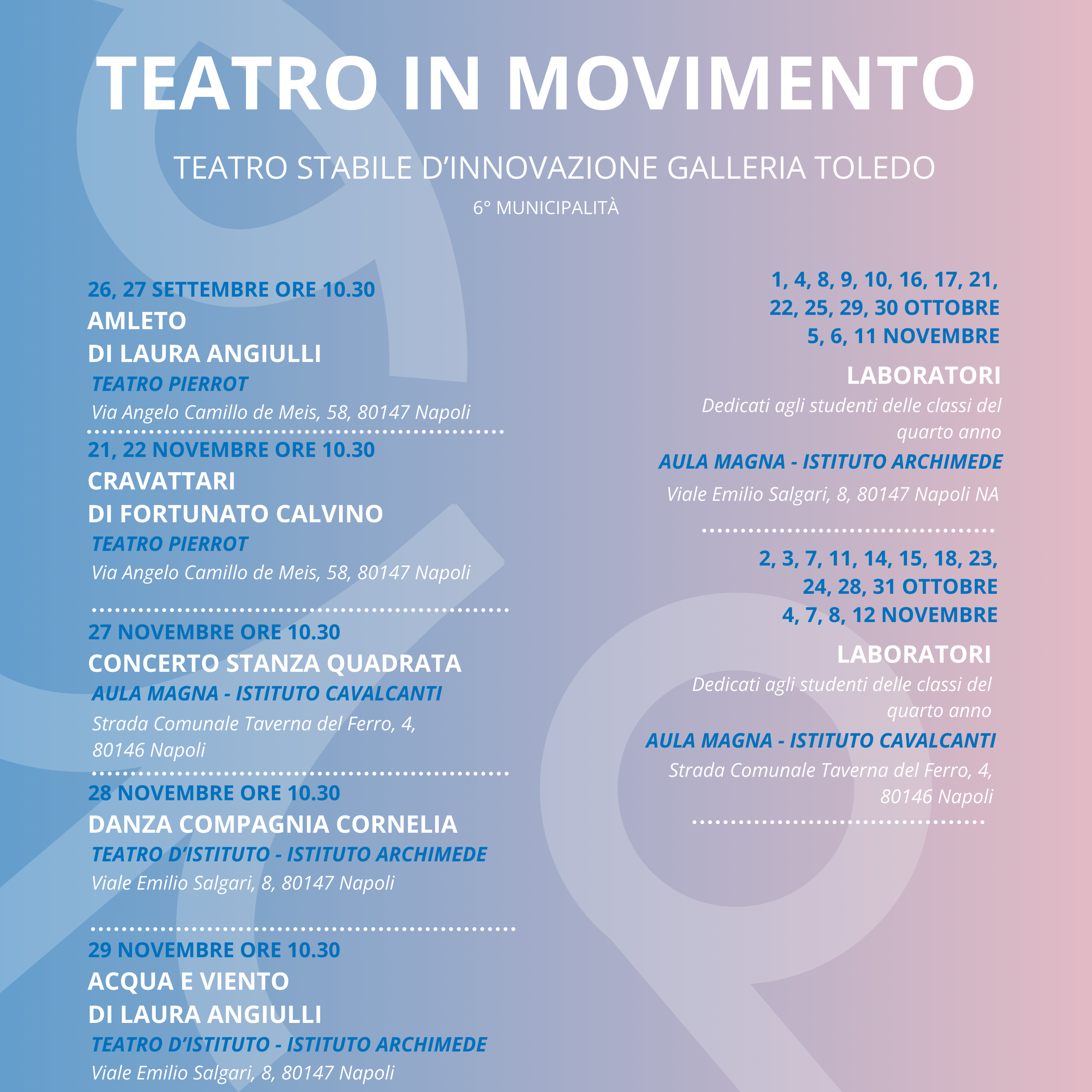 AFFABULAZIONE | TEATRO IN MOVIMENTO